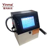 35 Lattice Bar code/Qr code Inkjet Printer
