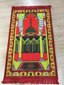 Islam Hindu Wholesale Islamic Suppliers Alibaba