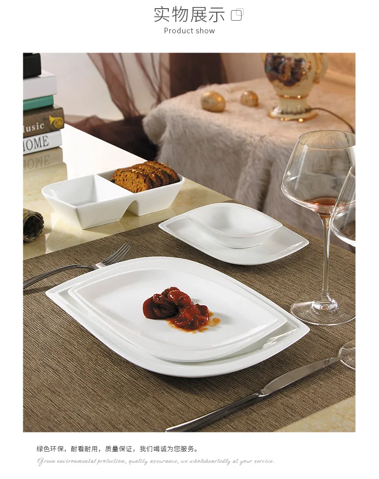 Hotel Tableware Set For 5 Star Hotel Wedding Charger Plates