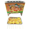 new type breakfast maker / egg roll master / breakfast hot dog making machine
