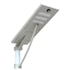 Garden Outdoor waterproof Intelligent sensor 30 60 90 120 150 W all in one solar street light