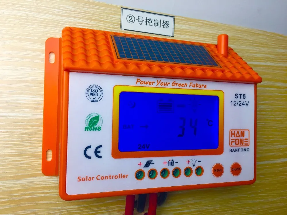 solar charger controller 