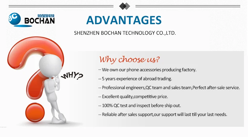 our advantage