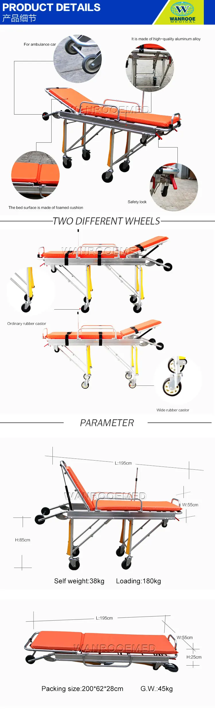 ambulance stretcher parts