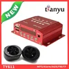 Visual mp3 wholesale DC12V 4 channels amplifier for vespa lml india