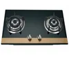 New model appliance Built in 2 burner tempered glass Horisun burner gas cooktops stove cooker