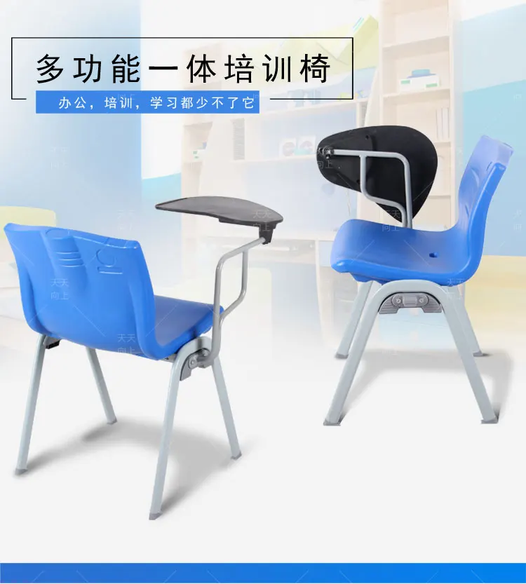 Stack Student Training Chair Multi-Colour Chair with Revolve Tablet 4 Leg Writing Chair School Furniture Manufacturer