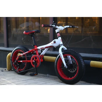 16 inch frame mountain bike for sale