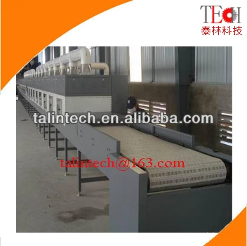 microwave equipment 15