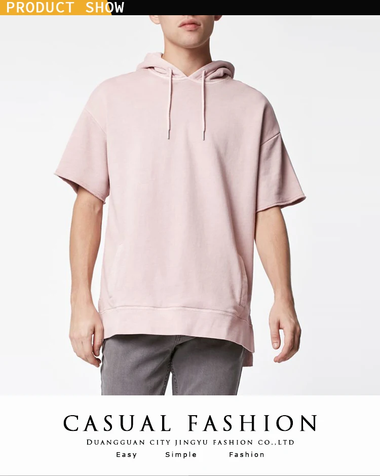 plain short sleeve hoodie