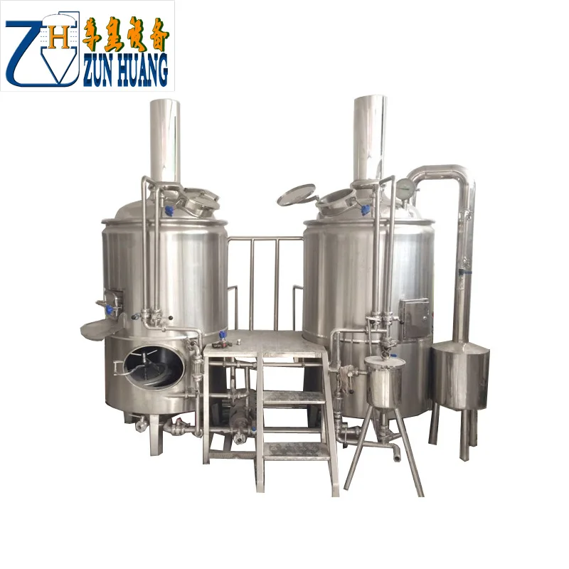 200L brewery