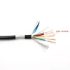 5 Core 300 300V RVVP Insulated Braided Copper Shielded Flexible Cable for Audio