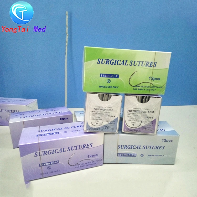 China non-absorbable surgical suture thread nylon suture