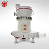 Factory directly Grinding mill powder high efficiency sulfur powder grinding machine