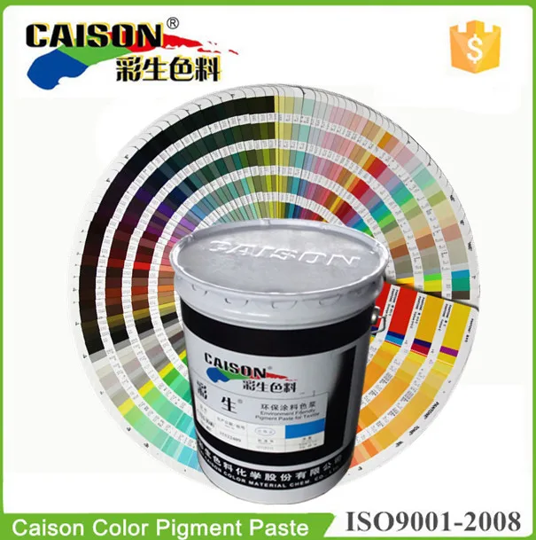 
How to make Pantone color with Caison pigment paste(13 0000  13 0815) 