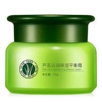 

private label aloe vera moisturizing facial cream anti-aging face skin care skin balance cream