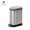 Foot Pedal Stainless Steel Kitchen Waste Trash Bin