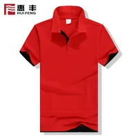 

China wholesale new design color combination polo t-shirt