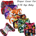 1PC Reusable Waterproof Diaper Cover Double Gussets Colorful Double Row Snap For 3 15kgs And 3