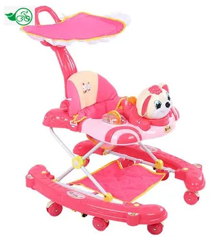 walk and rock baby walker