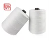 Best quality thread for bag closing sewing machine 1kg