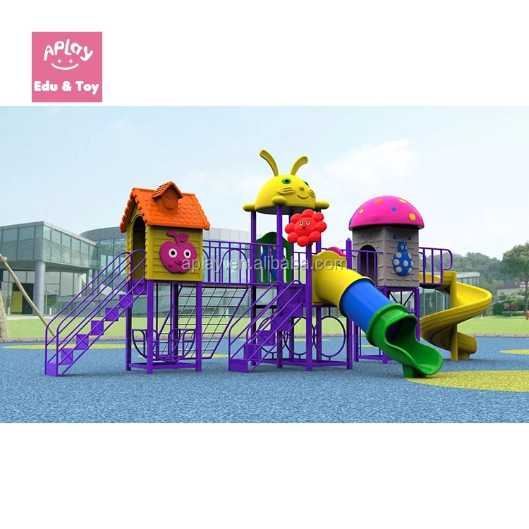daycare outdoor equipment
