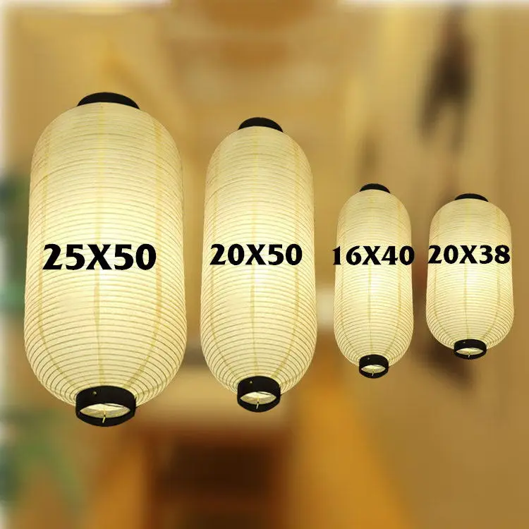 Japanese Style Rectangle Paper Lantern 