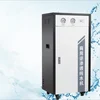 Made in China commercial water ro system