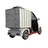 CE approved pure electric mini car for carry commodity
