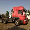 Howo tractor truck factory supply reasonable price from world brand SINOTRUK