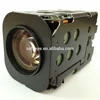36x Optical Zoom 550 TV lines Exview HAD CCD SONY FCB-EX1020/ FCB-EX1020P Zoom block Module Camera