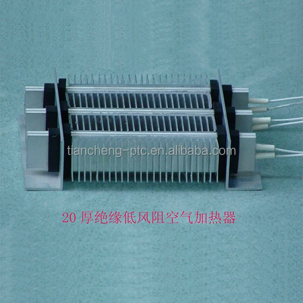 
room warmer PTC air heating element 