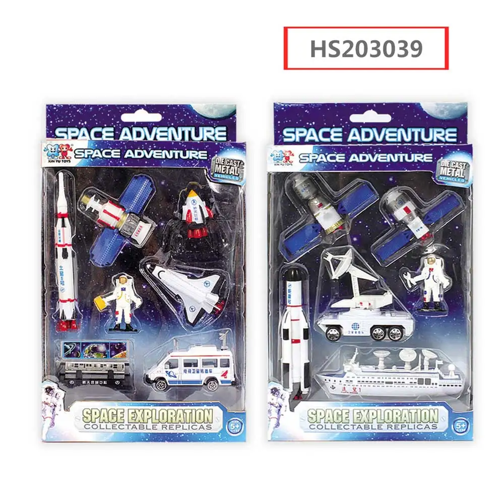 HS203039,Huwsin Toys, Alloy space toy set, Educational toy