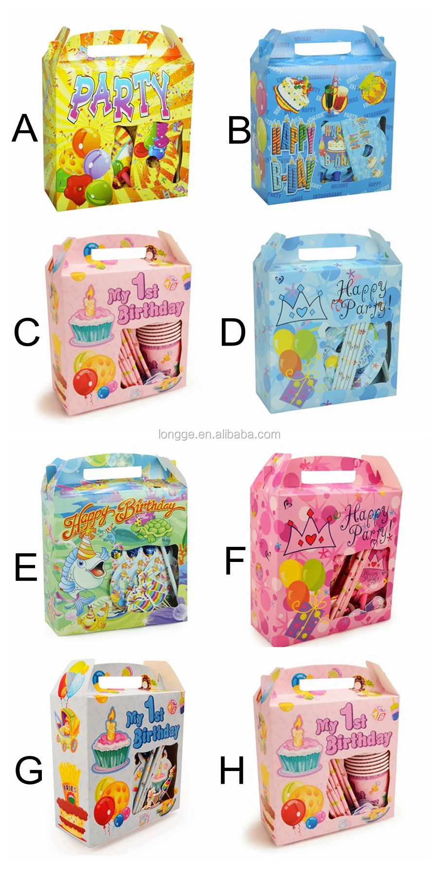 Birthday Gift Sixpiece Kids Birthday Party Decorationswholesale