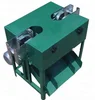 Commercial Industrial Electric garlic root cutting Machine /garlic stem and tail cutting machine