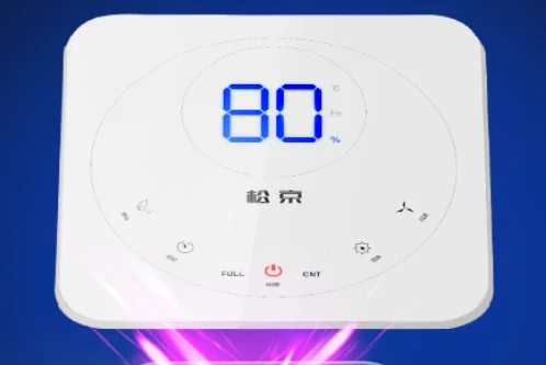 20pints/day Refrigerator Wifi Touch-screen Home Dehumidifier - Buy Home