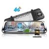 1080p New 10 inch full screen 4g Security Video Recorder Wifi Dash With Gps Camera Car Rear