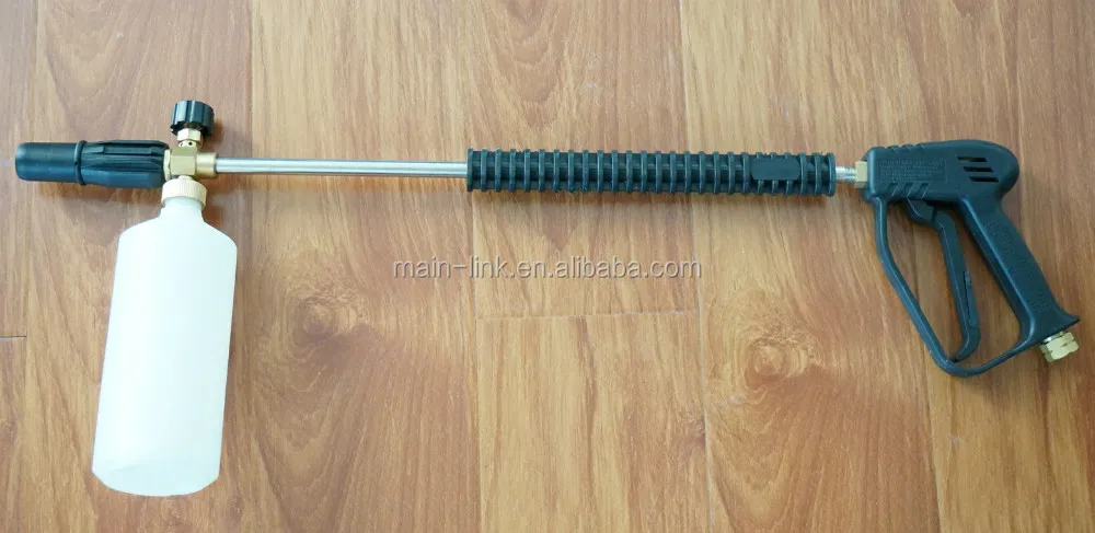 car wash foam gun 002