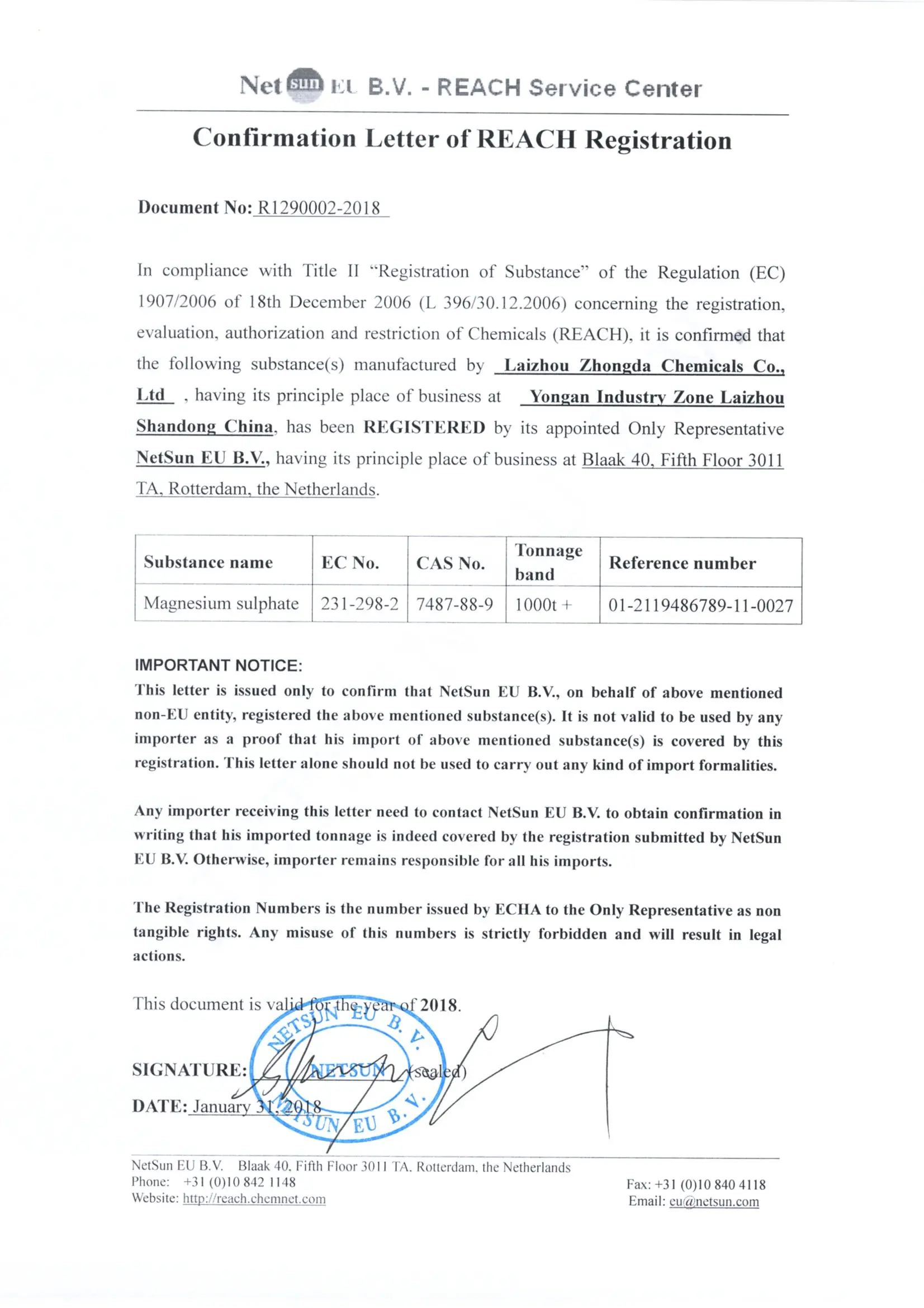 
@ Epsom bath salt remove dead skin / additive of hair care product 