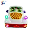 electronic game kiddy ride machine coin operated