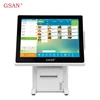 China good price 15'' pos tablet with stable function for dessert and coffee shop