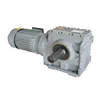 S Series First Surface Hardened Helical Gear Motor/gearbox/gear Reducer