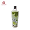 Factory wholesale private label supplied skin care whitening body lotion