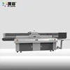 smart uv printing machine uv ink digital printer high quality print glass/wood/pvb
