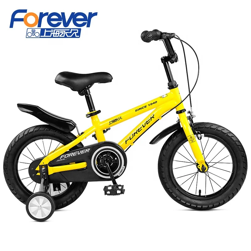 

FOREVER F118  Bicycle for Kids Children Bike Cycle High Carbon Steel Ride on Car Toy, Red/blue/pink/yellow
