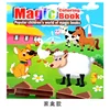 Factory Sale Custom design Softcover Book Printing children story book