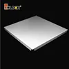 2x4 ceiling tiles wholesale aluminum strip ceiling titles 600*600 panel