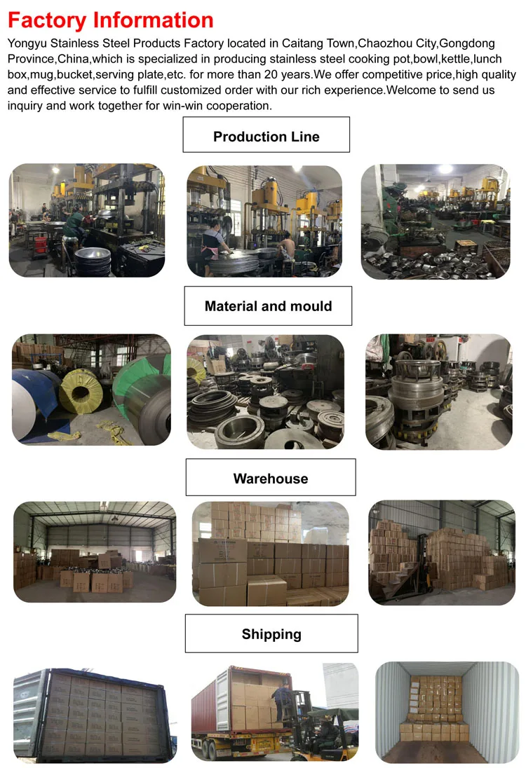 our factory.jpg