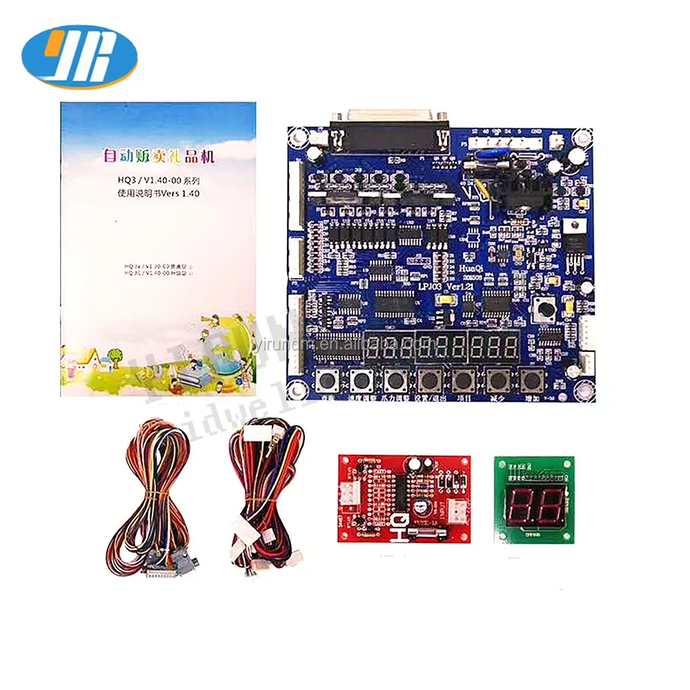 

Plush toy crane game machine kit with TAIWA mother board 71cm Gantry Power supply For DIY Crane Machine Kit, Picture