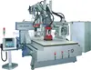 NC - R1325 Carousel Auto-tool Changer Woodworking Center